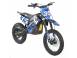 Motocicleta electrica kinderauto motobike 35 1500w 48v roti 14 12 919472 poza 1